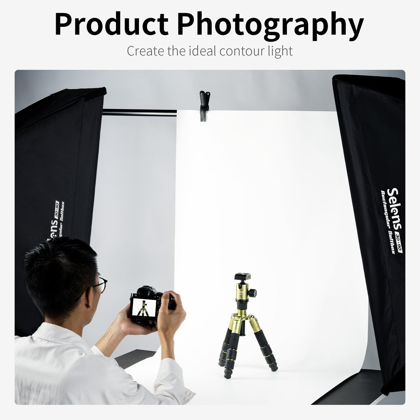 سوفت بوكس مستطيل 60×90 سم - Rectangular Softbox