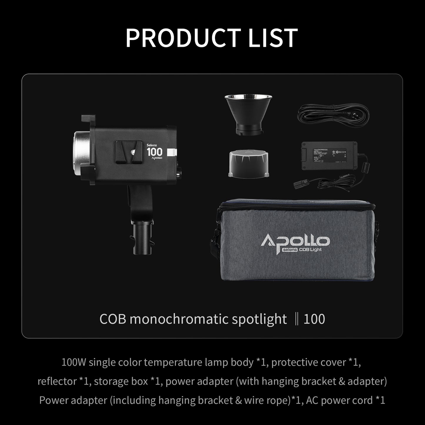 Apollo 100X 100W Bi-Color Point-Source LED - إضاءه مركزيه ١٠٠ واط لونين