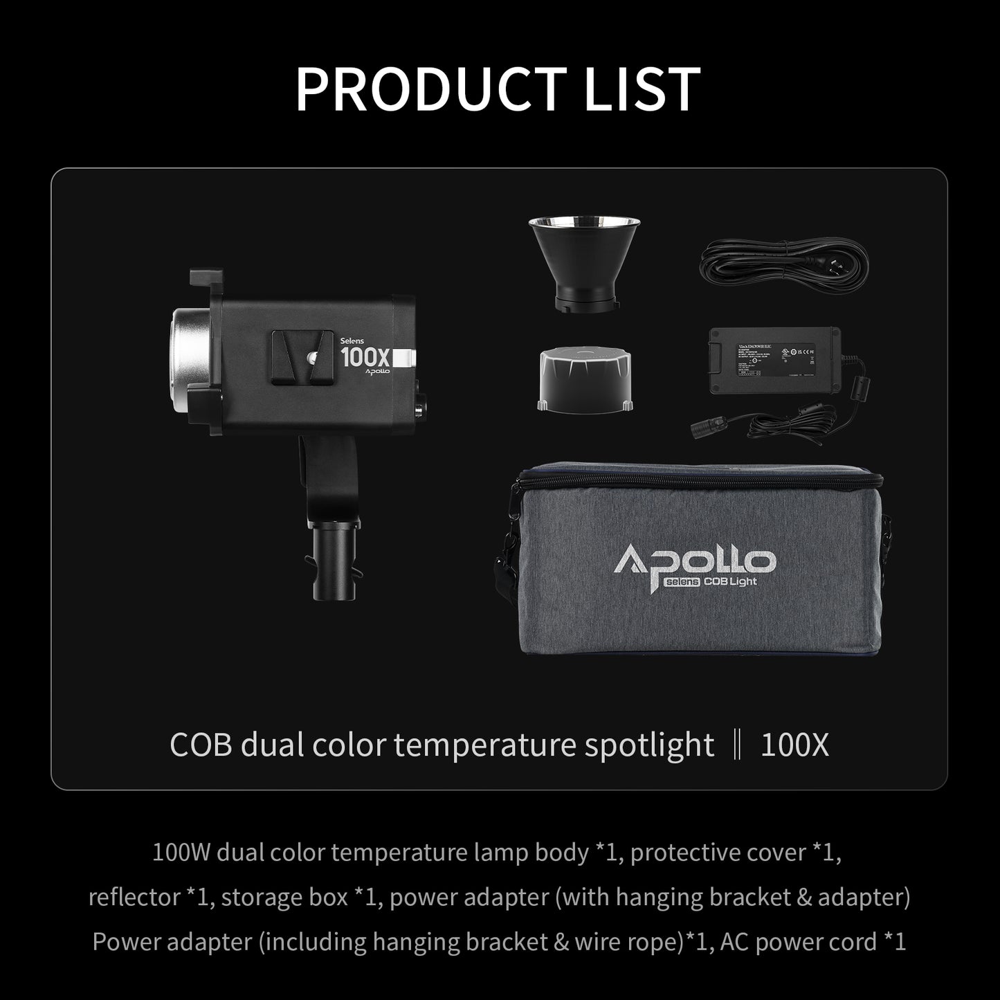 Apollo 100X 100W Bi-Color Point-Source LED - إضاءه مركزيه ١٠٠ واط لونين
