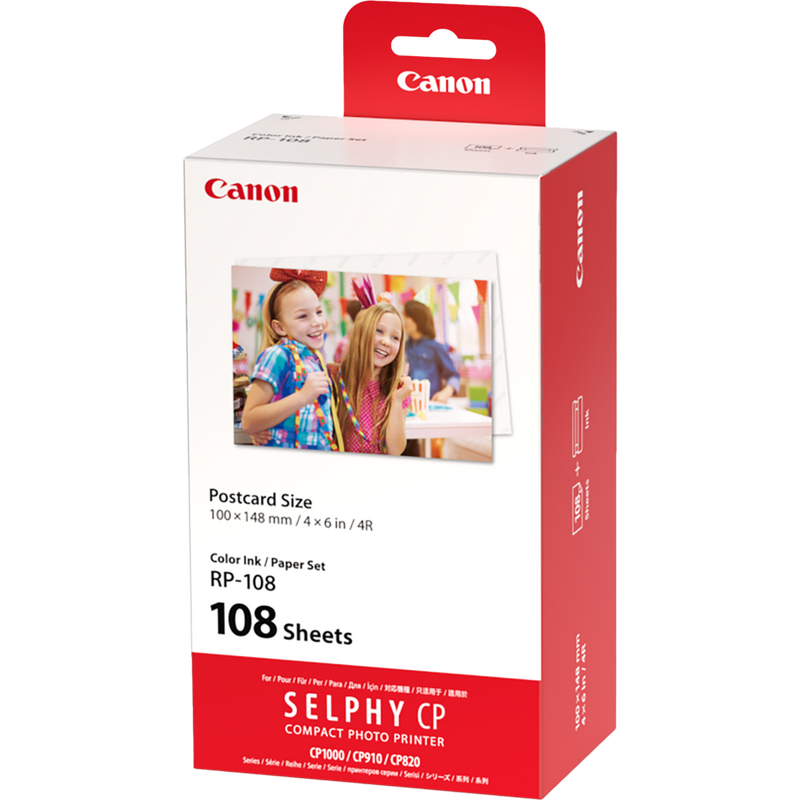 طابعة صور Canon Printer Paper | Canon Printer Paper