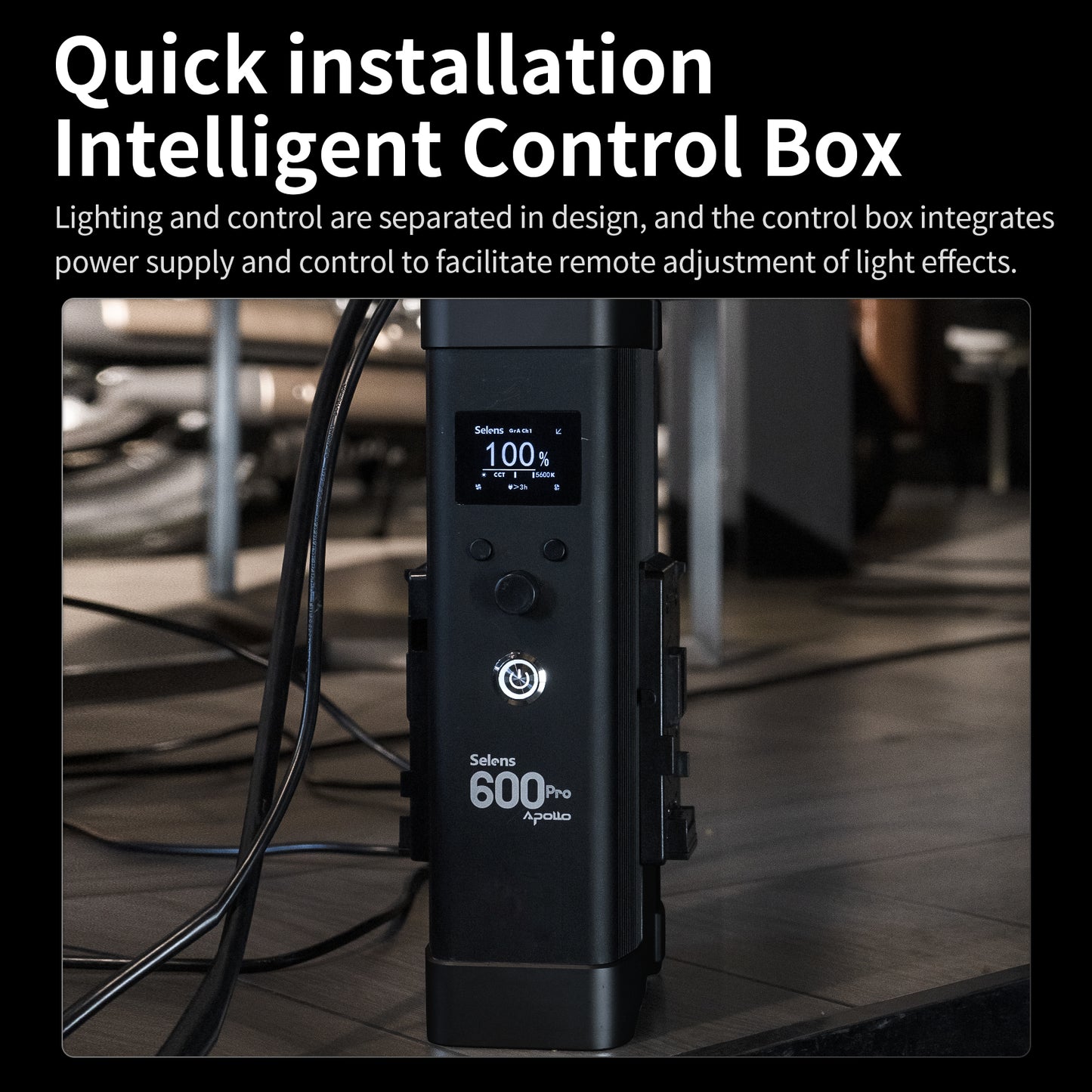 Apollo 600 Pro 600W Point- Source LED - إضاءه استوديو احترافيه بقوه ٦٠٠ واط