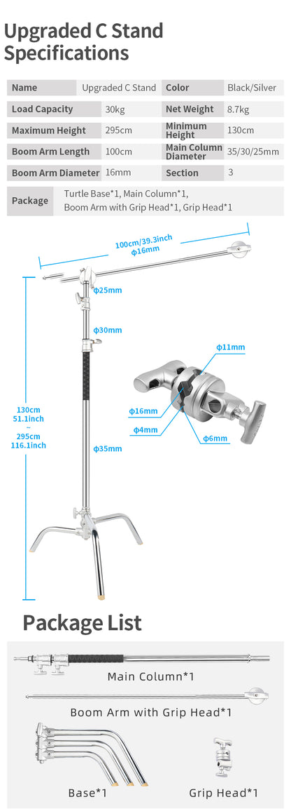 حامل C-Stand بطول 40 إنش مع ذراع – 40" C-Stand with Arm